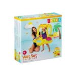 Inex - Kiddle Float 81 x 79cm